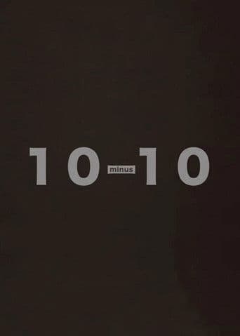 10 - 10