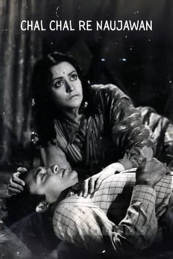 Chal Chal Re Naujawan