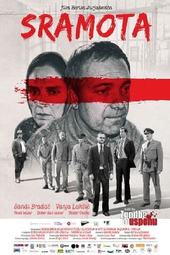 Sramota