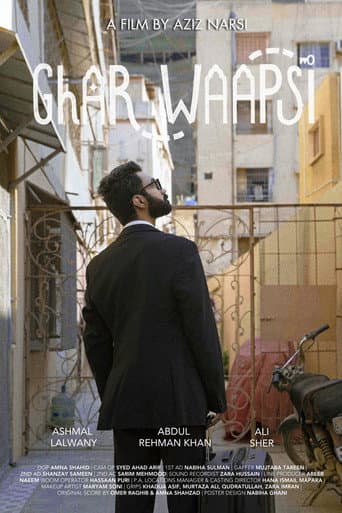 Ghar Waapsi