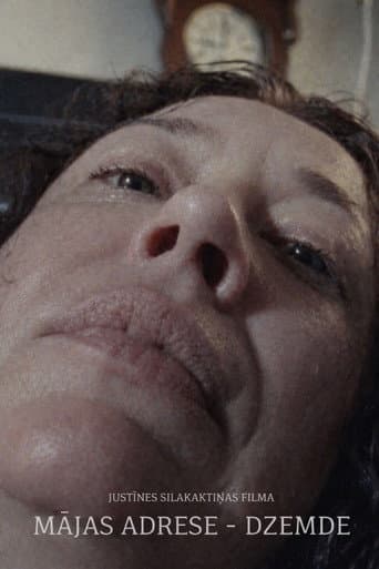 MĀJAS ADRESE - DZEMDE