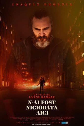 N-ai fost niciodată aici