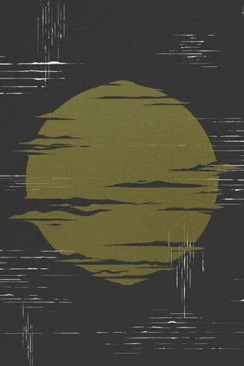 ヨルシカ LIVE 月光