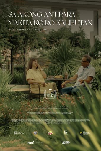 Sa Akong Antipara, Makita Ko Ro Kalibutan