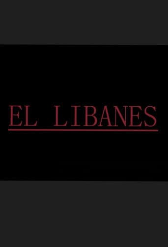 El Libanés
