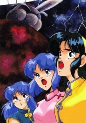 スーパーリアル麻雀 麻雀バトルスクランブル