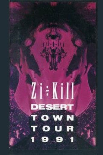 DESERT TOWN TOUR 1991