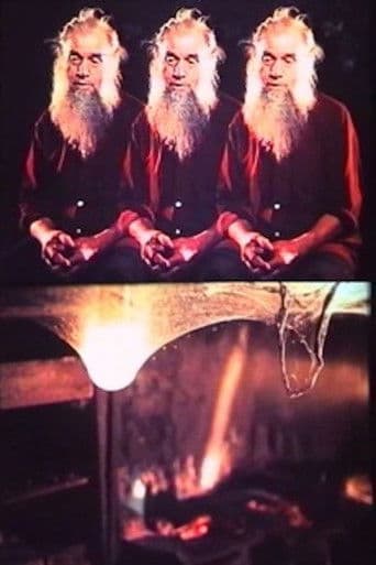 Повелитель мух