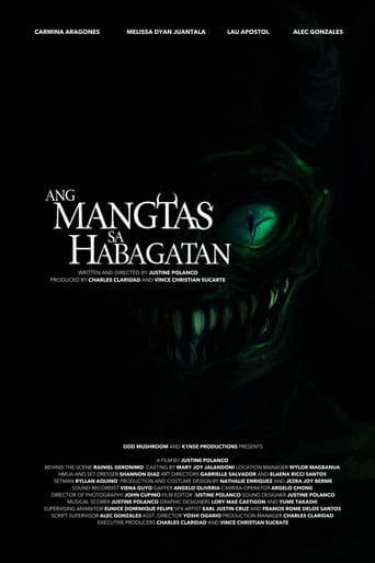 Ang Mangtas sa Habagatan