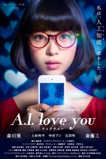 A.I. love you