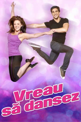 Vreau să dansez