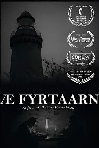 Æ Fyrtaarn