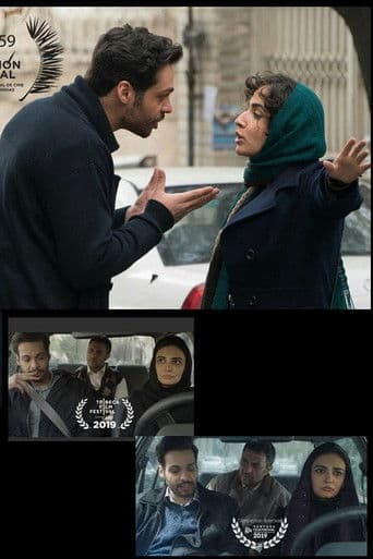 کلاس رانندگی