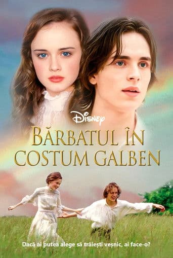 Bărbatul în costum galben