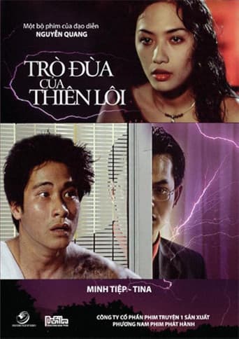 Trò đùa của Thiên Lôi