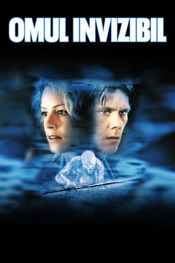 Omul invizibil