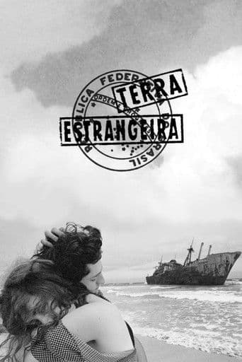 Terra Estrangeira