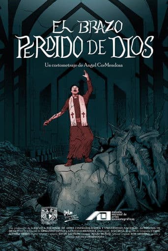 El brazo perdido de Dios