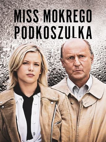 Miss mokrego podkoszulka