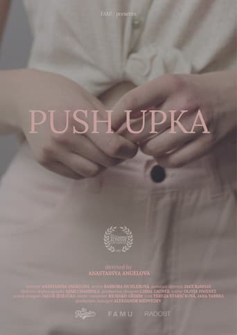 Push upka