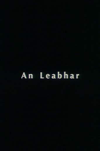 An Leabhar