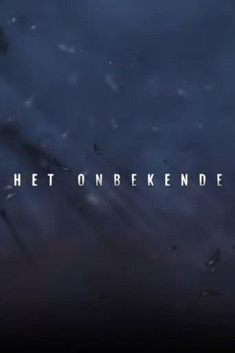 Het Onbekende