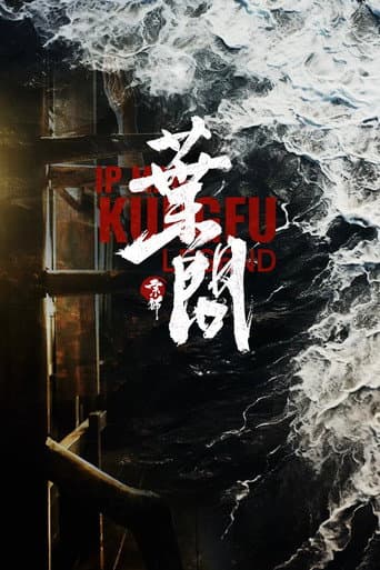 Ip Man: Legenda Kung Fu