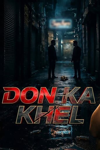 Don Ka Khel