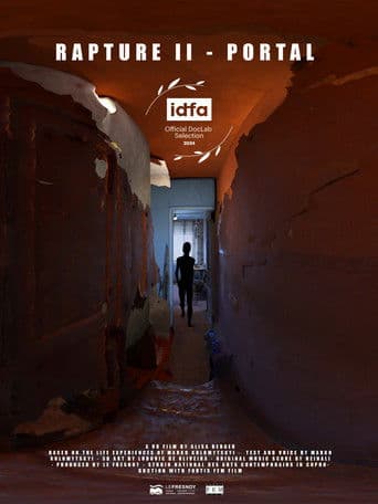RAPTURE II - PORTAL