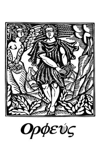 Orphée