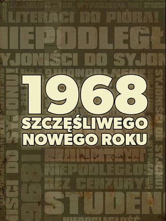 1968. Szczęśliwego nowego roku