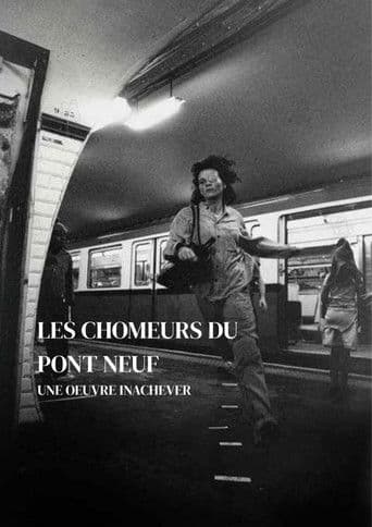 Les Chômeurs du Pont Neuf