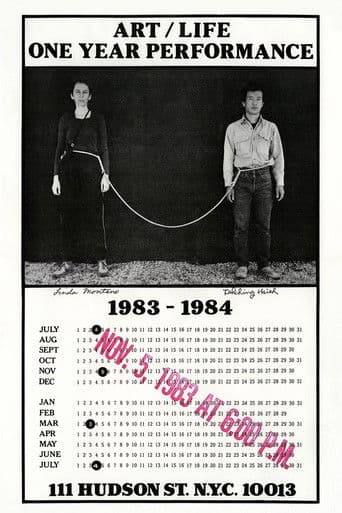 One Year Performance 1983-1984 (Rope Piece)