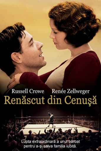 Renăscut din cenușă