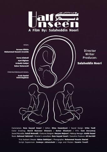 Half Unseen