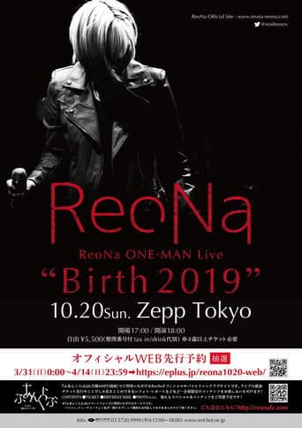 ReoNa ONE-MAN Live “Birth 2019”
