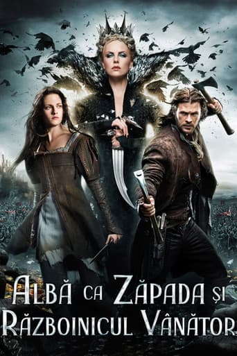 Albă ca Zăpada și Războinicul Vânător