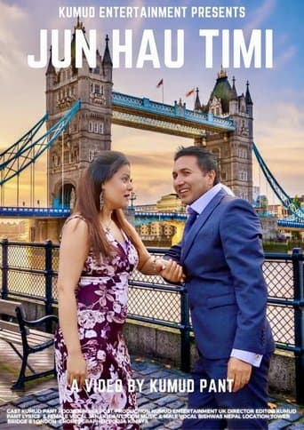 Jun Hau Timi