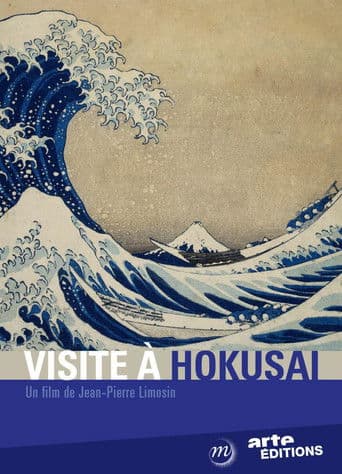 Visite à Hokusai
