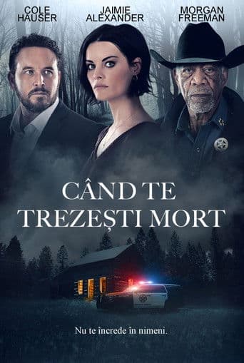 The Minute You Wake Up Dead