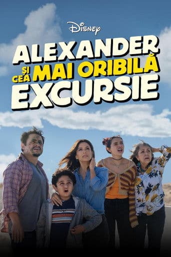 Alexander și cea mai oribilă excursie