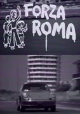 Forza Roma!