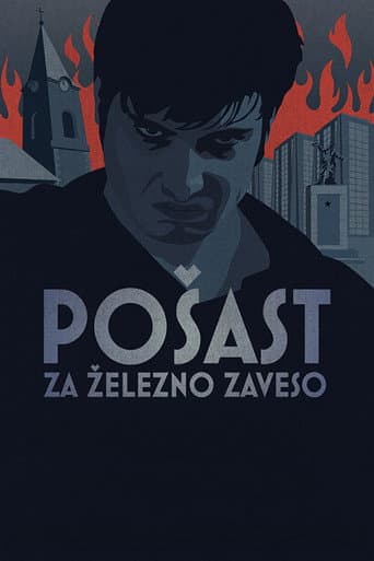 Pošast za železno zaveso