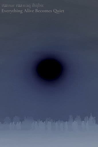 tɯ:nar tɯ:n:aq ihijbit