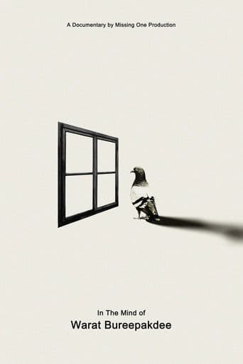 In The Mind of Warat Bureephakdee