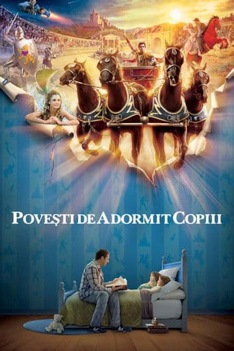 Povești de adormit copiii