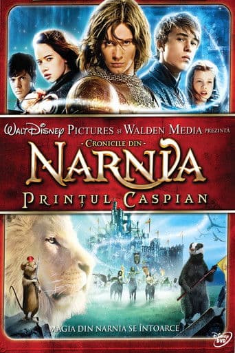 Cronicile din Narnia: Prințul Caspian