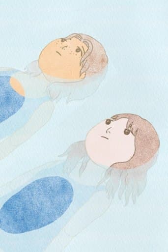 四時間目のプール