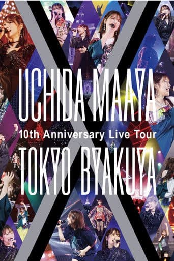 UCHIDA MAAYA LIVE TOUR 2024 TOKYO-BYAKUYA