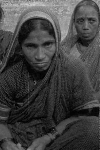 मोलकरीण